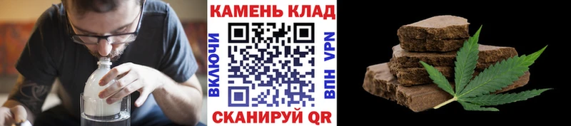 Гашиш Ice-O-Lator  Можга 