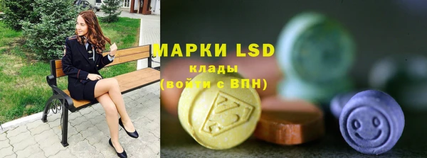 мяу мяу мука Арсеньев