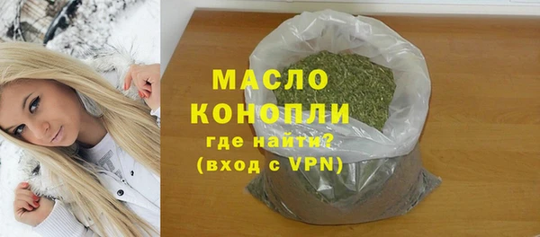 герыч Приозерск