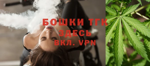 jwh Армянск