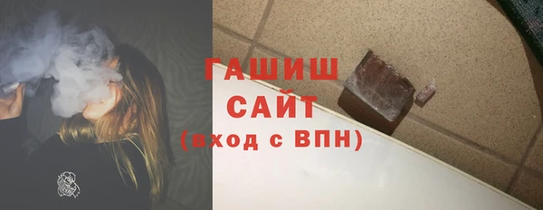 мяу мяу мука Арсеньев