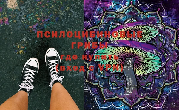 меф VHQ Алзамай