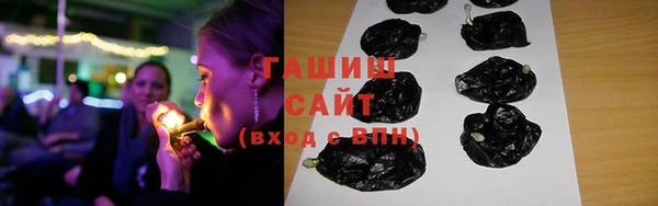 jwh Армянск