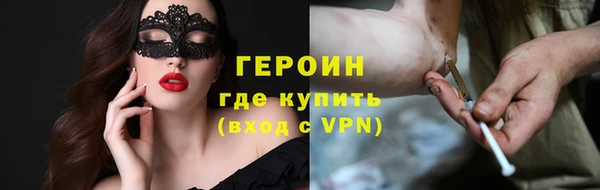 мяу мяу мука Арсеньев