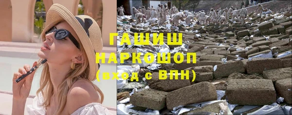 мяу мяу мука Арсеньев