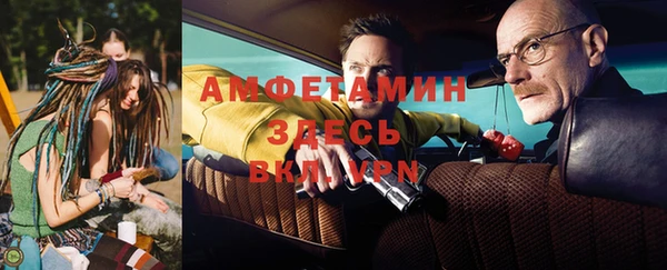 jwh Армянск