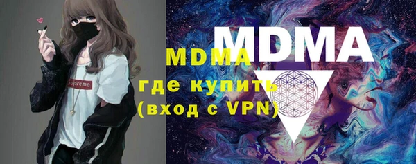 jwh Алексин