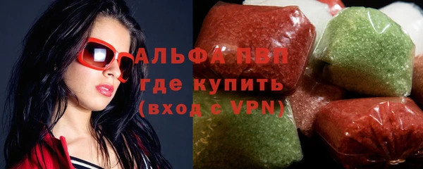 мяу мяу мука Арсеньев