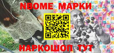 МДПВ Волжск