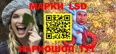МДПВ Волжск