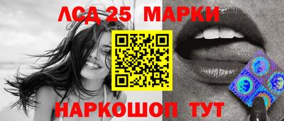 МДПВ Волжск