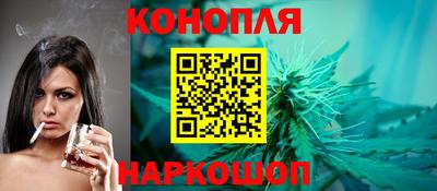 героин Волжский