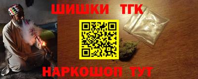 МДПВ Волжск