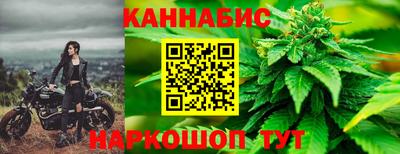 героин Волжский