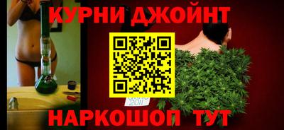 мет Волгодонск