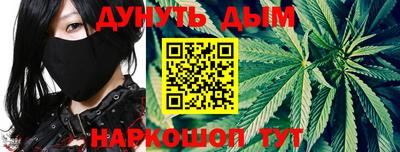 мет Волгодонск