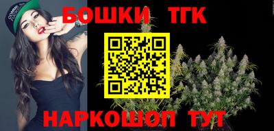 мет Волгодонск