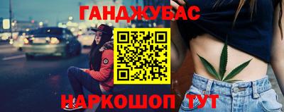 МДПВ Волжск