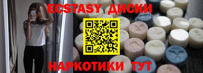 МДПВ Волжск