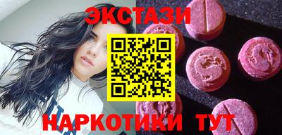 МДПВ Волжск
