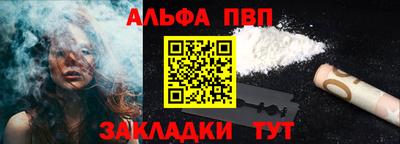 МДПВ Волжск