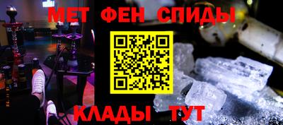 героин Волжский