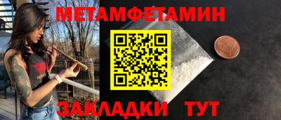 МДПВ Волжск