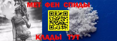 героин Волжский