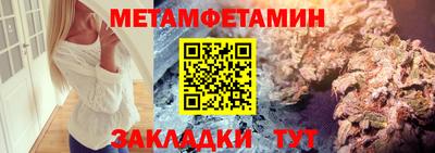 героин Волжский