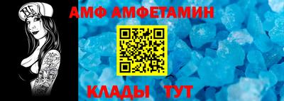 МДПВ Волжск