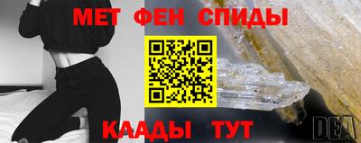 героин Волжский