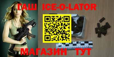 МДПВ Волжск
