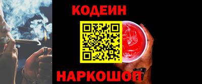 МДПВ Волжск