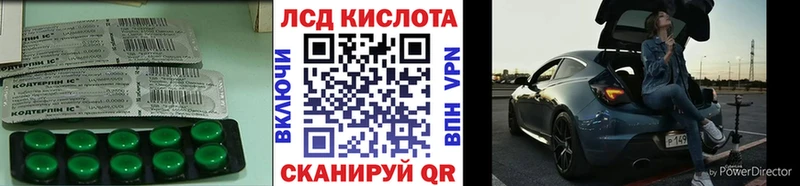 Лсд 25 экстази ecstasy  mega как зайти  darknet как зайти  Можга 
