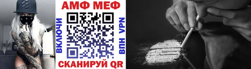 Первитин витя  Можга 